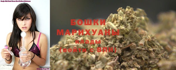 бутик Наволоки