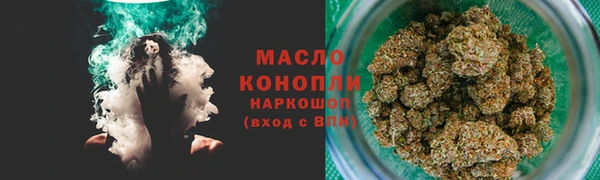 бутик Наволоки