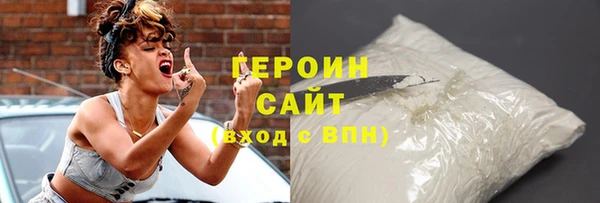 мет Надым