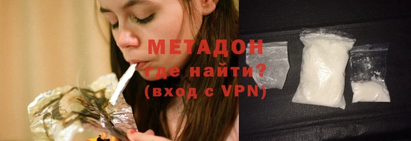 мет Надым