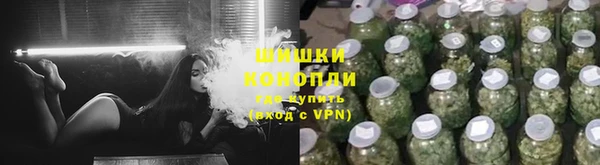 мефедрон Михайловск