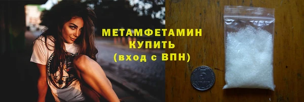 бутик Наволоки