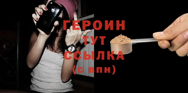 бутик Наволоки