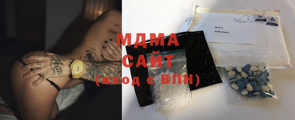 мет Надым