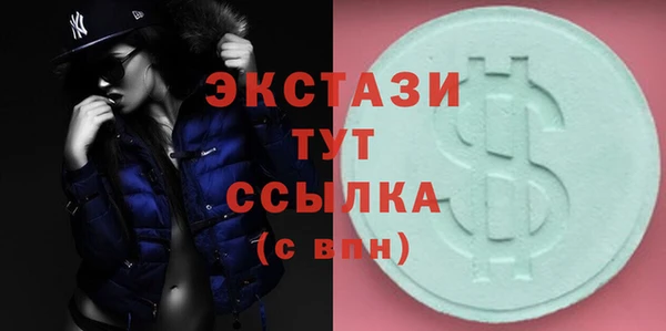 бутик Наволоки