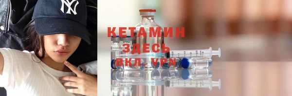 мет Надым