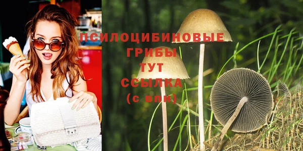 бутик Наволоки
