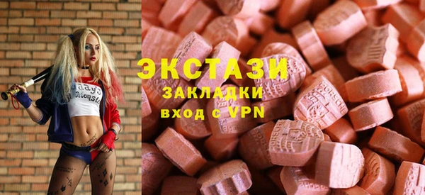 мет Надым
