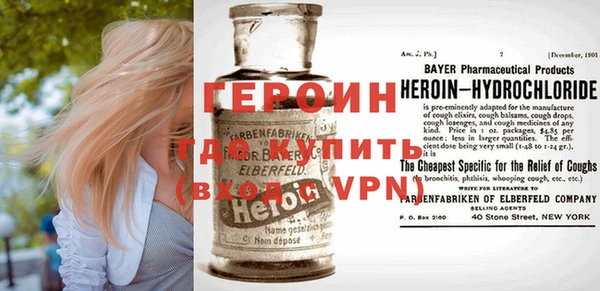 мет Надым