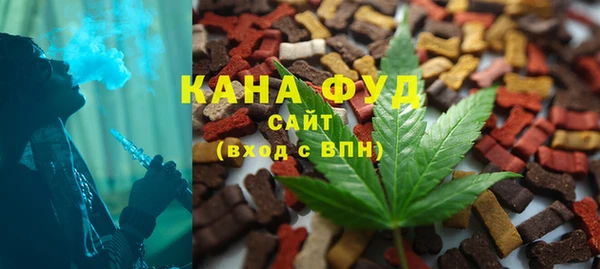 мет Надым