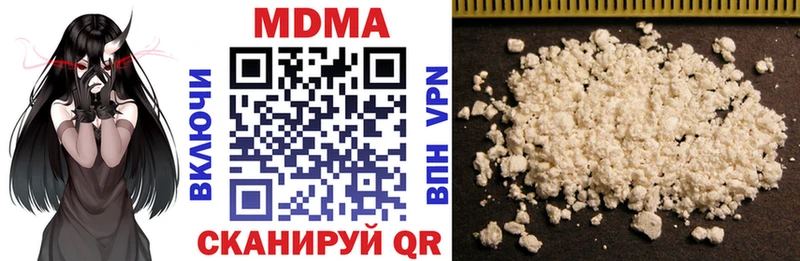Купить закладки  Иваново  MDMA crystal 